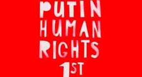 ‘To Russia with love’