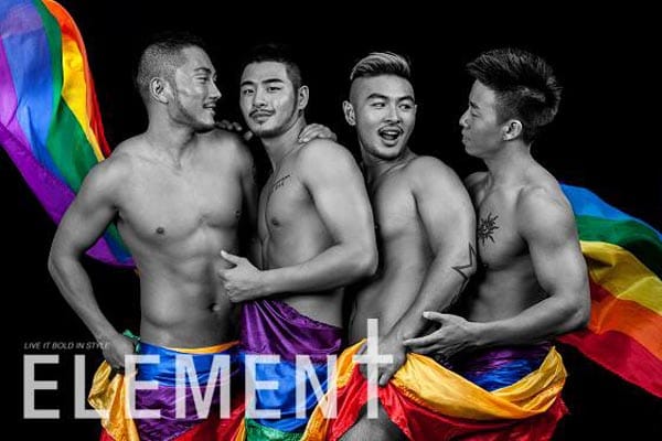 ShanghaiPRIDE invites submissions for 2015 Film Festival