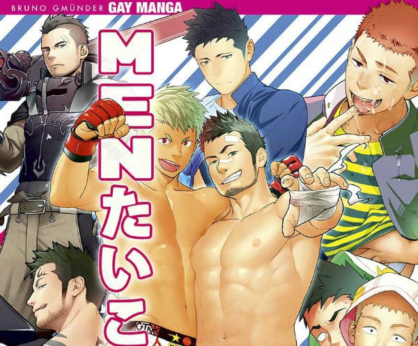 BOOK REVIEW: Mentaiko Itto Poster Book: