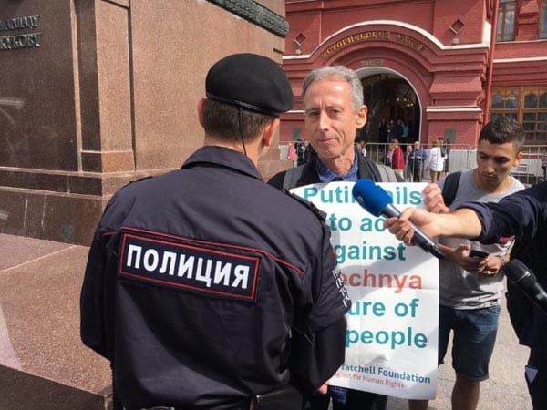 Tatchell arrested in Moscow