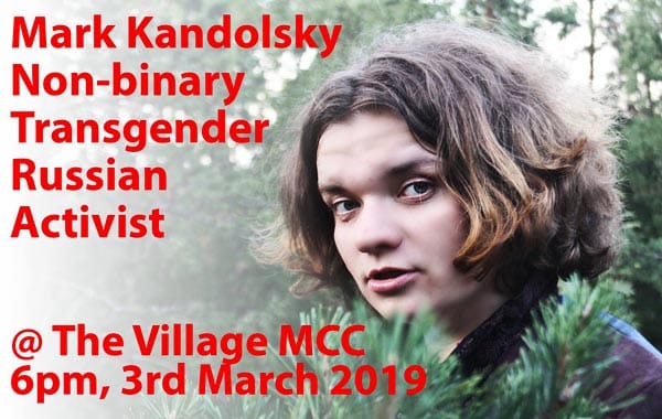 Russian activist to speak at Village MCC