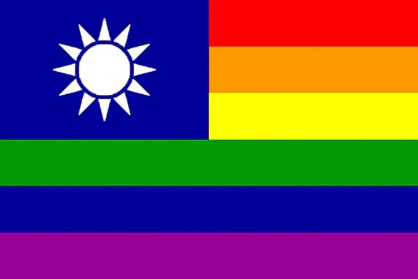 Hundreds of thousands attend Taiwan Pride Parade