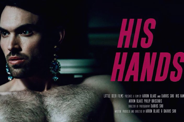 FILM REVIEW: His Hands
