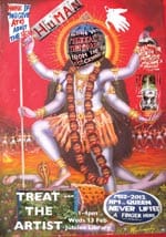 Treat the Artist today from 1pm today