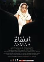 Sussex Beacon to host film screening of ‘ASMAA’