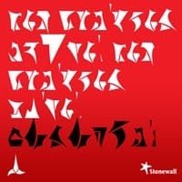 Some Klingons Are Gay – Get Over It!