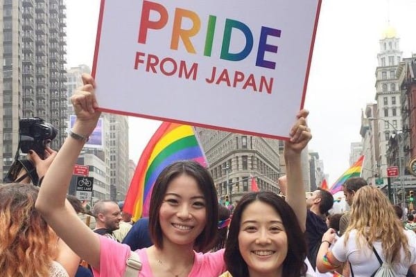 Tokyo politician blames LGBTQ+ community for falling birth rates