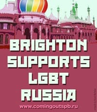 For Russia LGBT with Brighton Love: Show your support this Brighton Pride