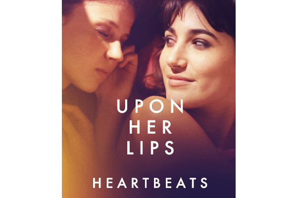 FILM REVIEW: NQV latest Lesbian short films – Upon Her Lips