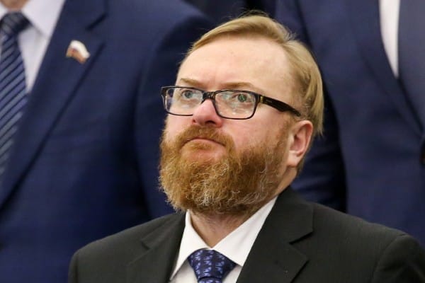 Russian MP says LGBTQ+ people should be ‘sterilised’