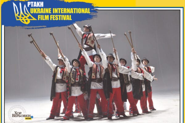 The first Ukraine International Film Festival to launch at Latest Musicbar in Brighton on January 18