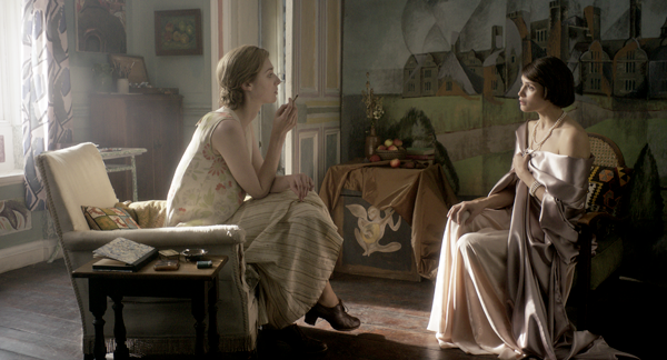 BFI Flare: London LGBTQ+ Film Festival, 2019 opens March 21