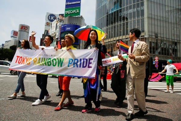 LGBTQ+ information centre to open in Tokyo