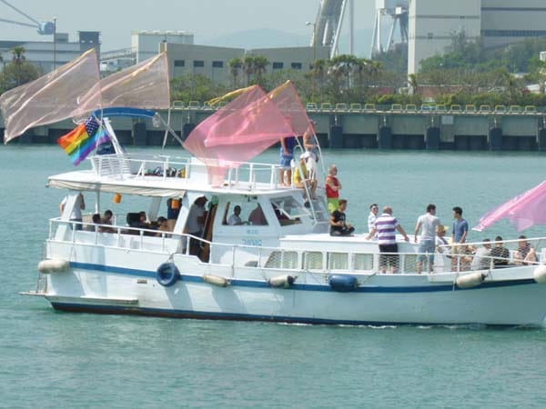 Gay Hong Kong