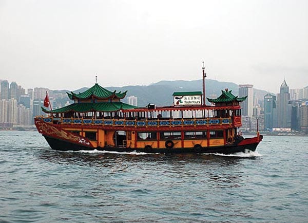 Star Ferry