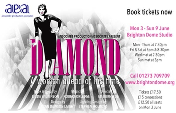 DIAMOND