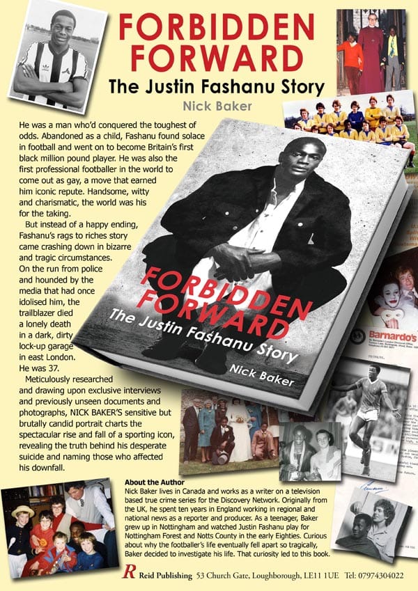 Just Fashanu