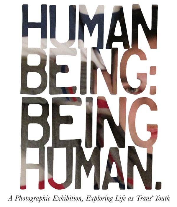 Human Being - Being HUman