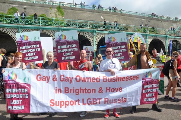 Pride 2013