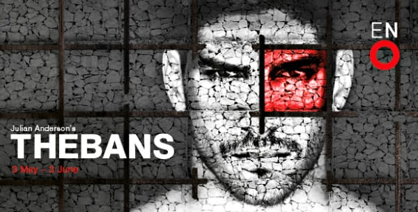 ThebansGS