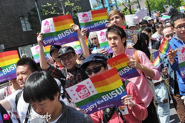 Tokyo Rainbow Pride Parade