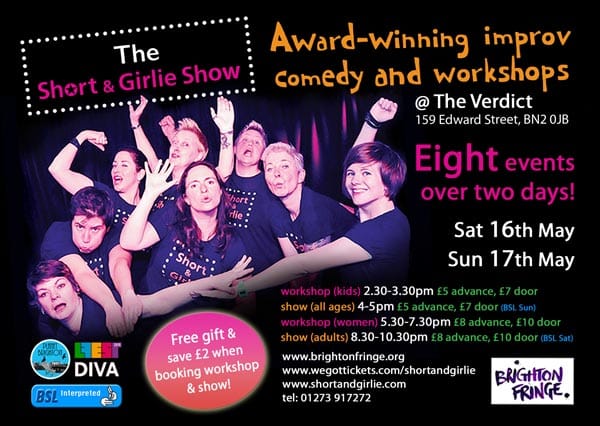 Short & Girlie Show